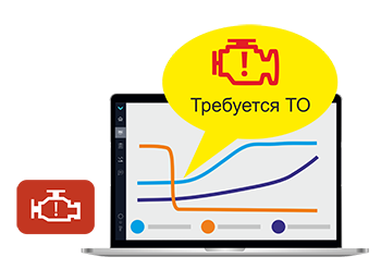 Предупредительное ТО двигателей и топливных систем корабля