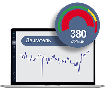 Удаленная диагностика двигателя, топливных и электронных бортовых систем на судне